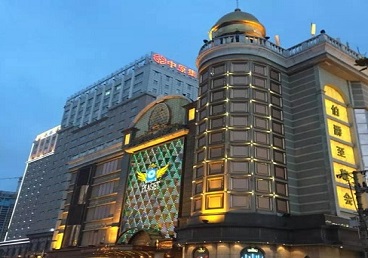 德格最大顶级出名高端豪华KTV会所-皇冠伯爵KTV顶级体验点评